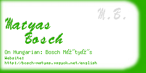 matyas bosch business card
